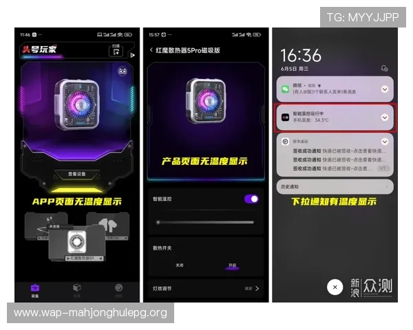 PG娱乐官方手机版带你畅享极致游戏体验,随时随地轻松娱乐无忧