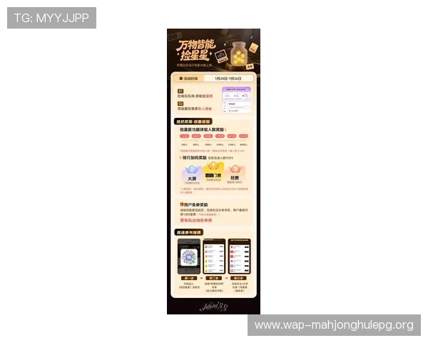 PG文鼎娱乐用户评价与口碑分析帮助新手选择最值得信赖的游戏平台