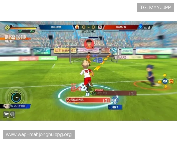 PG娱乐麻将胡了大满贯常用牌型解析,帮助玩家识别关键牌型赢得比赛胜利