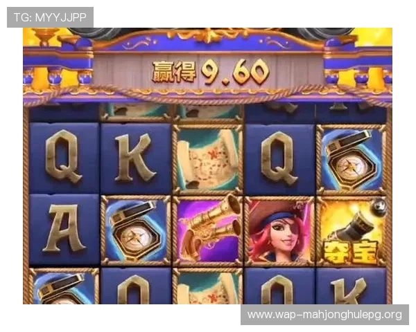 PG电子娱乐试玩评测详尽分析游戏画面音效与操作手感的真实体验