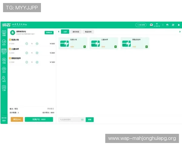 PG百家乐策略指南帮助新手快速入门实现稳定盈利